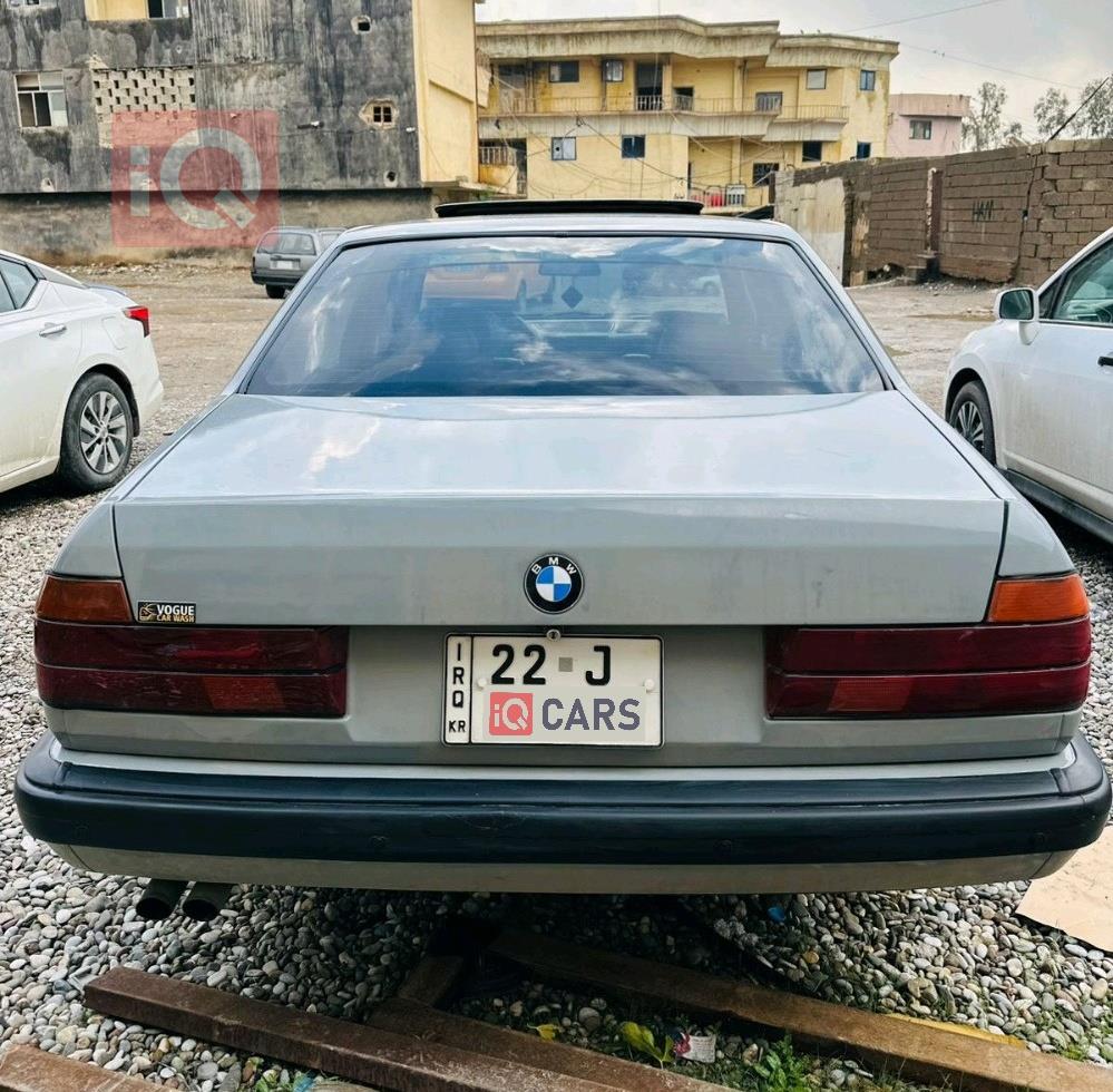 بي ام دبليو الفئة 7